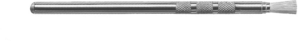 Komet 9873